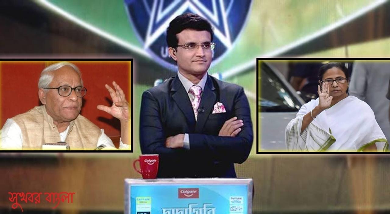 sourav ganguly news 2022 1