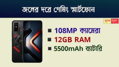 Infinix GT 30