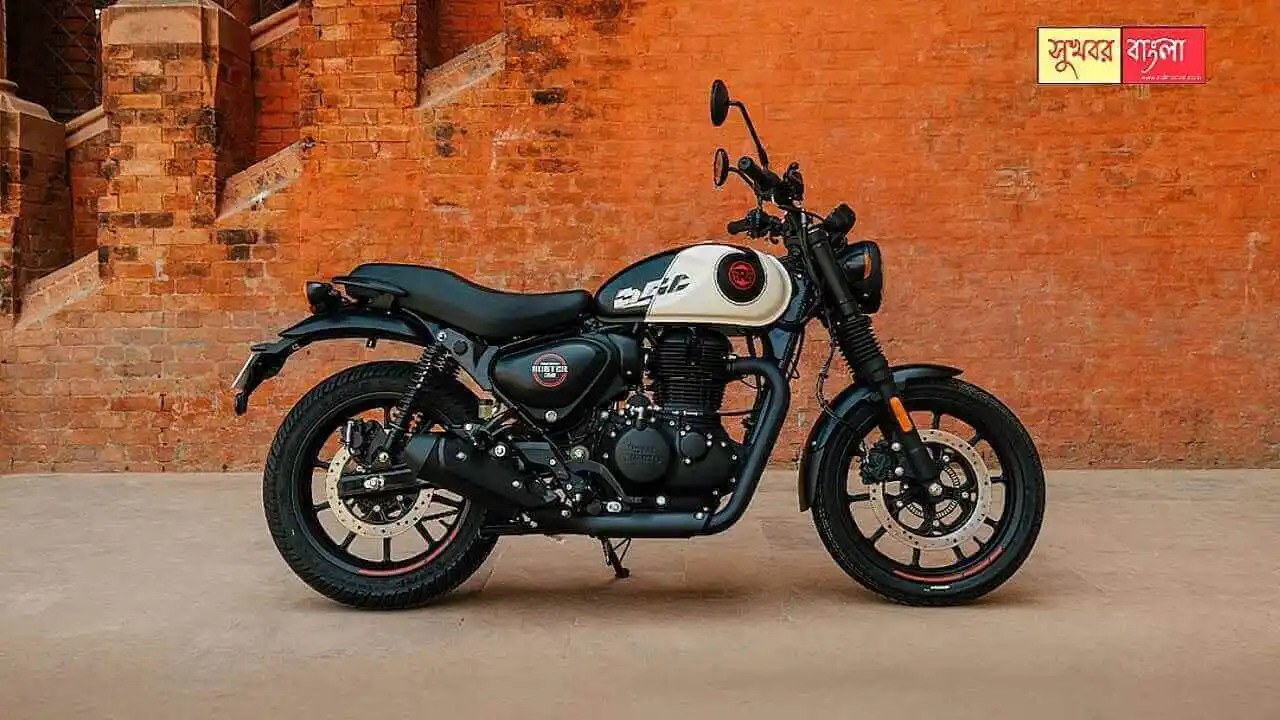 Royal Enfield Hunter 350 (রয়েল এনফিল্ড হান্টার 350)