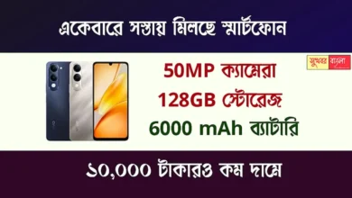 Vivo T4 Lite Smartphone