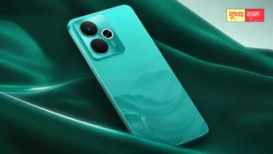 Realme 15t 5G Smartphone